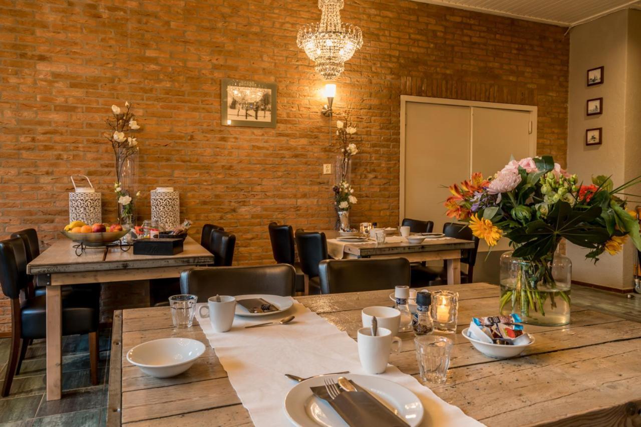 Hotel-Restaurant Van Der Weijde Noordgouwe 외부 사진