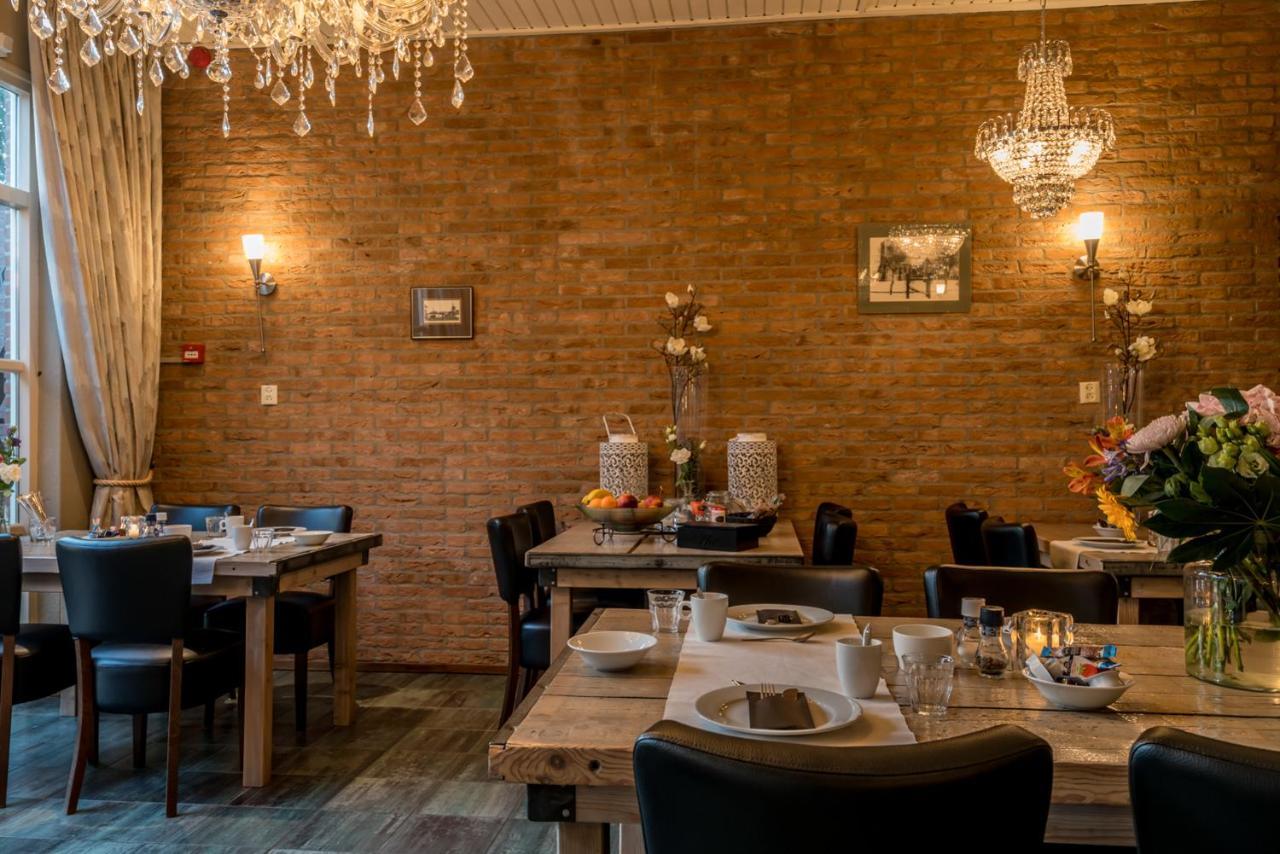 Hotel-Restaurant Van Der Weijde Noordgouwe 외부 사진