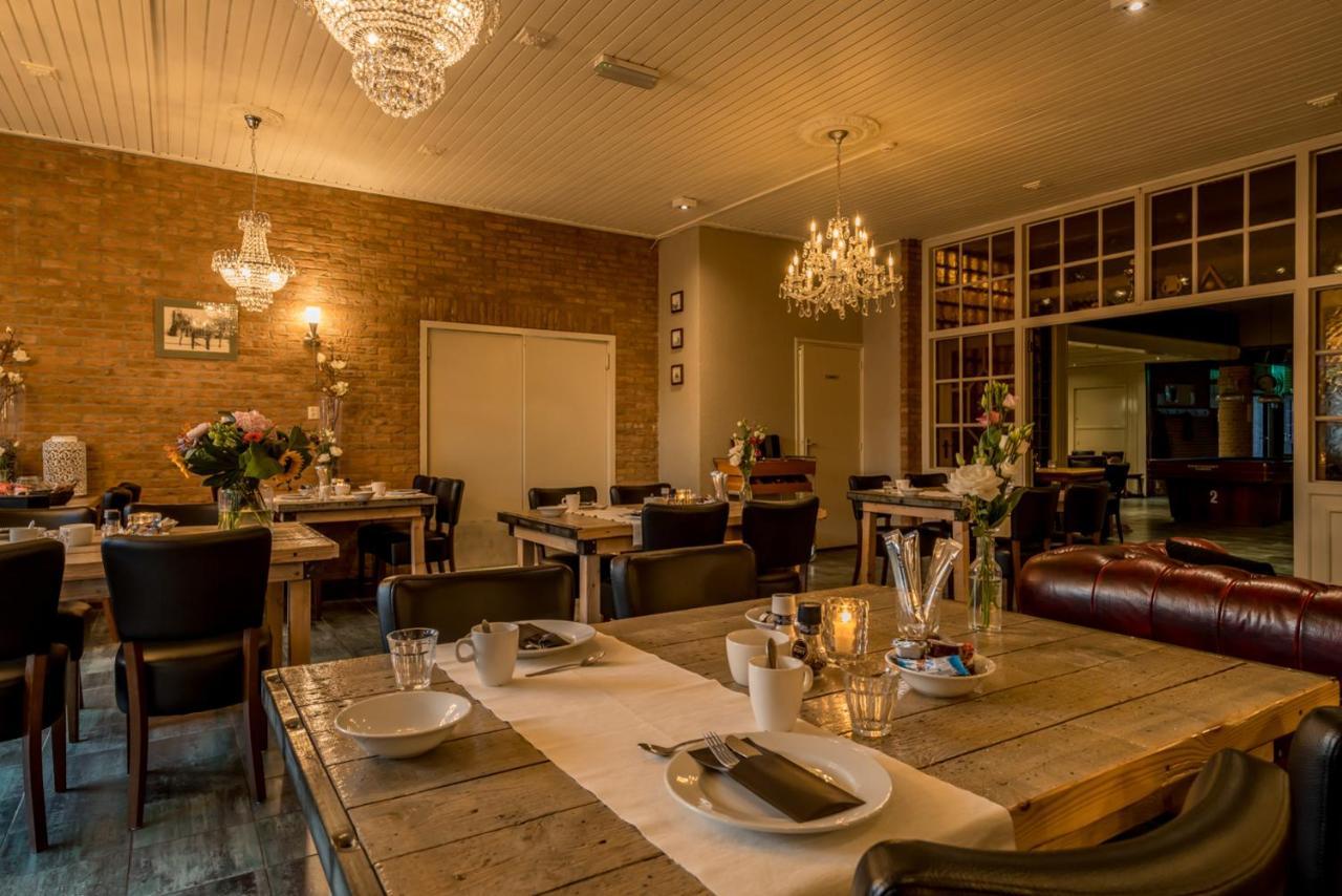 Hotel-Restaurant Van Der Weijde Noordgouwe 외부 사진
